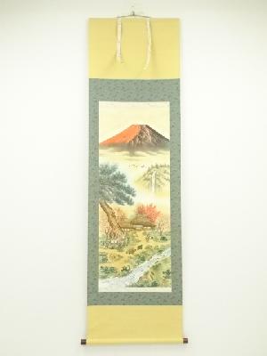 蒼生筆　儲かる一峰　肉筆絹本掛軸